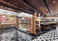 超市设计方案——武商水果湖超级生活馆